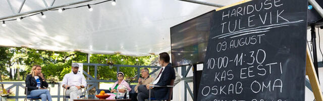 Правительство выделило субсидии в размере 6 млн евро нескольким наукоемким предприятиям