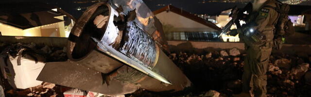 Израиль нанес удары по военным объектам на западе Ирана