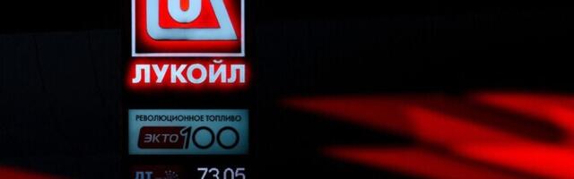 Варе: избыток российской сырой нефти может привести к закрытию скважин
