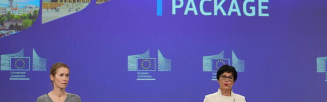 Еврокомиссия представила ежегодный рапорт о расширении ЕС