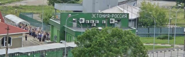 Пыталась пронести деньги в нижнем белье: на границе в Нарве оштрафовали гражданку Швеции