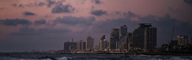 Иран сообщил о нанесении самого мощного удара с начала войны