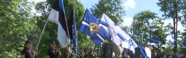 В Ида-Вирумаа почтили память погибших во Второй мировой войне
