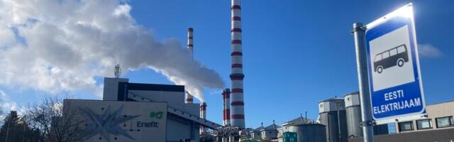 Eesti Energia в 2025 году понесла убытки в размере 82 млн евро из-за уценки сланцевых активов