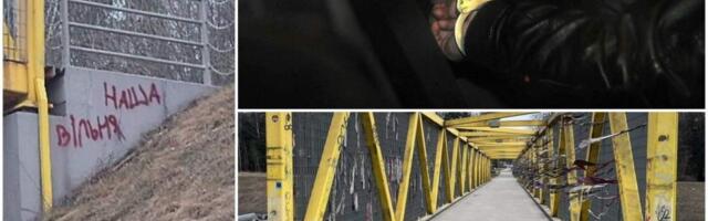 В центре Вильнюса задержан несовершеннолетний за надписи «Вильня наша»