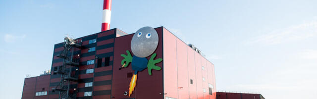 Utilitas электрифицирует свою сеть центрального отопления