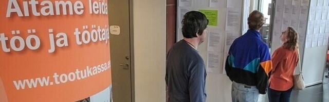 Больше всего вакантных должностей в образовании, а также оптовой и розничной торговле