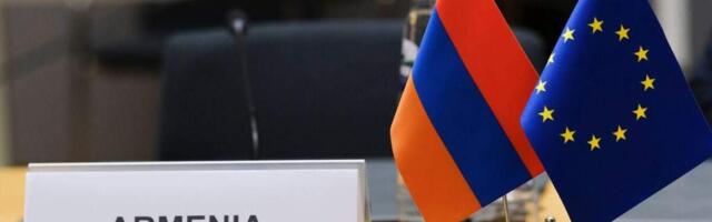 Парламент Армении проголосовал за вступление в Евросоюз