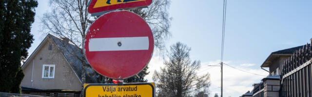 На улицах Линну и Тихасе начнутся строительные работы