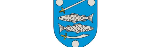 Департамент приглашает к обсуждению будущего улицы Рюйтли в Нарве