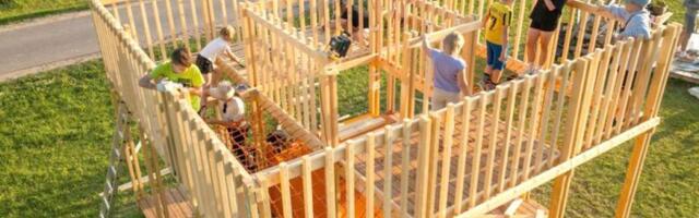 Детский дворик