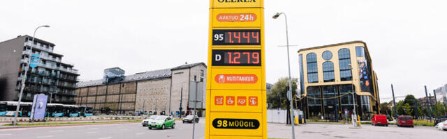 В Тарту началось судебное следствие по уголовному делу Olerex