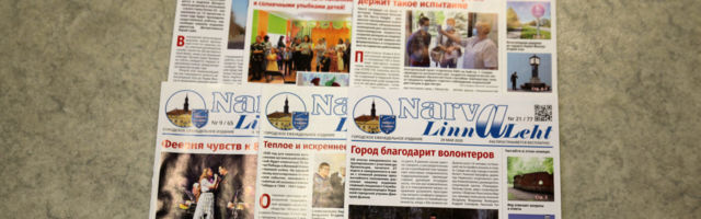 Rikkumisi ei ole tuvastatud