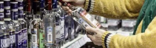 Уже: в сёлах Латвии из-за ограничений на продажу алкоголя страдают магазины, зато процветают «точки»