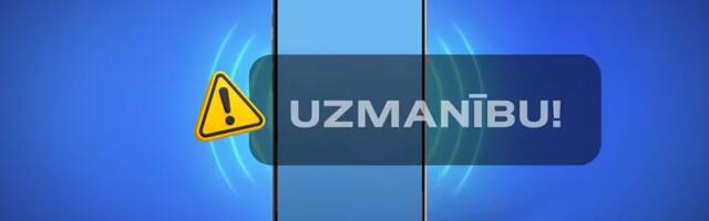 В среду запланирована проверка сирен тревоги и системы сотового вещания