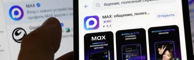 Аудитория мессенджера Max превысила 100 млн пользователей