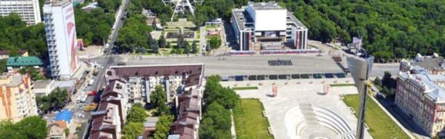 День города Ростова-на-Дону — 2025: выставки, забег, фестиваль науки и другие мероприятия