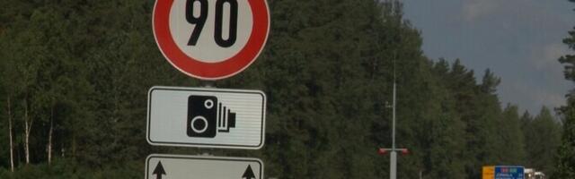 Латвия удвоит количество камер контроля скорости на государственных дорогах