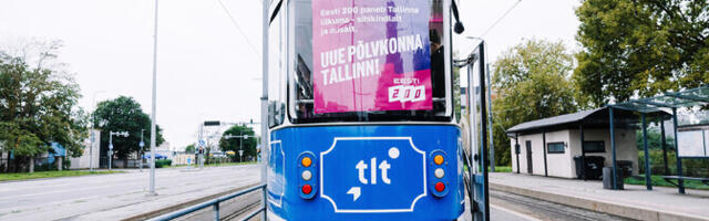 Взлет и падение Eesti 200: восьмилетний путь в политике