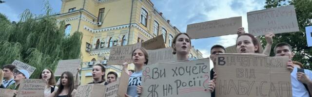 Вооглайд: Следовало бы прекратить направление средств эстонских налогоплательщиков на Украину