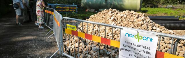 Новый пожарный пруд и чистые технологии: в нарвском Кудрукюла опробуют новый метод сбора воды