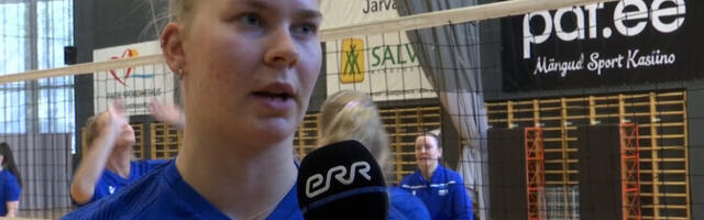 Женская сборная Эстонии по волейболу осталась без побед в квалификации чемпионата Европы