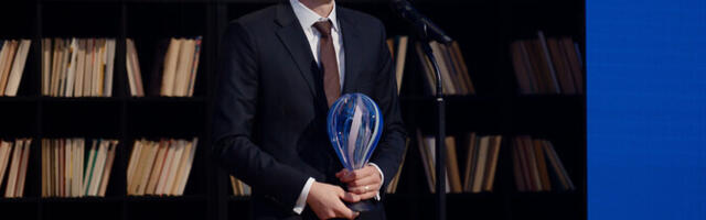 Предприятием года признали технологическую компанию Tech Group