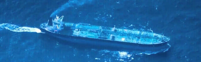 США задержали седьмой танкер в Карибском море