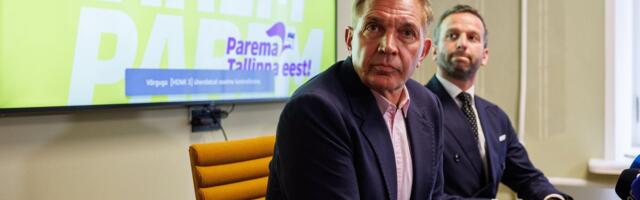 Бизнесмен Урмас Сыырумаа отказывается от должности мэра Таллинна. По крайней мере, пока что