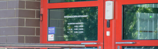 Департамент социального страхования сокращает приемные дни в Нарве и Йыхви до трех раз в неделю
