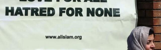 Британия выделит $13 млн на охрану мечетей