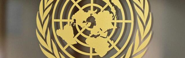 В ООН запустили процесс выборов нового Генерального секретаря
