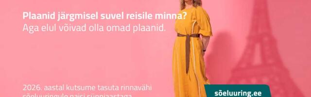 Скрининговые обследования на рак груди 
