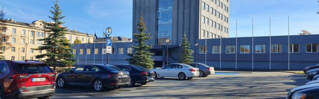 Есть ли в Эстонии презумпция невиновности?