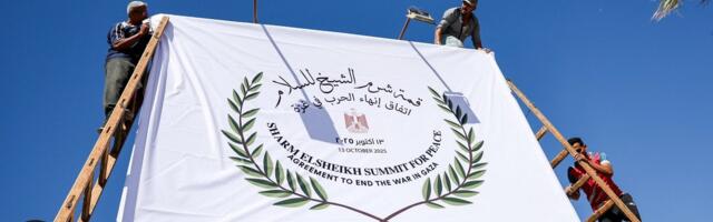 Мирный договор о Газе подпишут 13 октября в Египте без ХАМАС