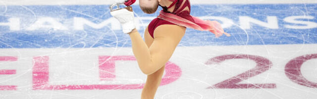 ЧЕ по фигурному катанию: Нина Петрыкина выиграла короткую программу