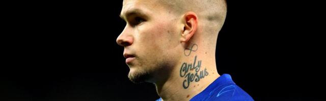 Украинского игрока „Челси“ официально обвинили в употреблении допинга