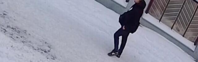 Полиция просит помощи в установлении личности подозреваемого в преступлении