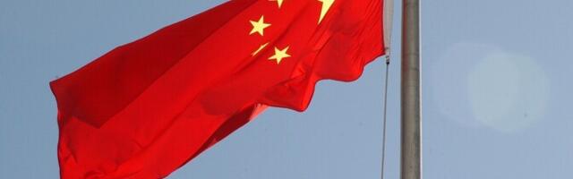 В Китае казнили 11 членов семьи, осужденных в управлении скам-центрами и убийствах