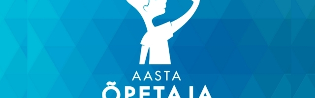 Сегодня стартует конкурс Учитель года