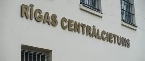 Педофил будет сидеть долго