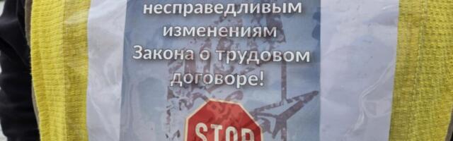 Профсоюзы против перекладывания ответственности с работодателей на работников
