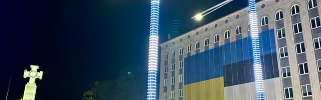 Эстония выделяет 10 миллионов евро на инициативу НАТО–США по поддержке Украины