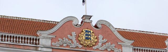 Комиссия по делам Европейского союза: Европа должна отказаться от российского газа как можно быстрее