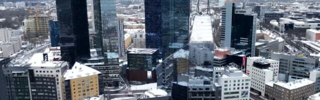 Крупнейшие банки Эстонии заработали меньшую прибыль, чем год назад