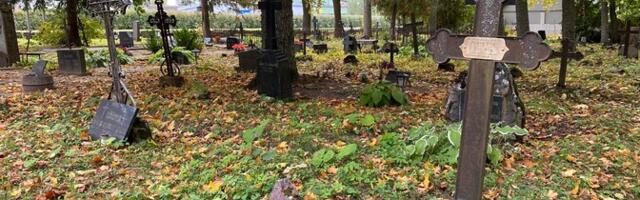 В Эстонии появился Союз кладбищ