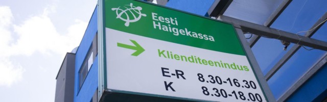 Легкомыслие подвело: жители Эстонии должны будут вернуть Больничной кассе кругленькую сумму