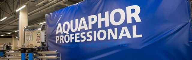 Расширение производства Aquaphor создаст в Ида-Вирумаа 700 новых рабочих мест