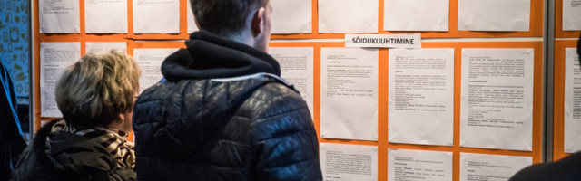 Число предложений о работе продолжает быстро расти. Кто требуется?