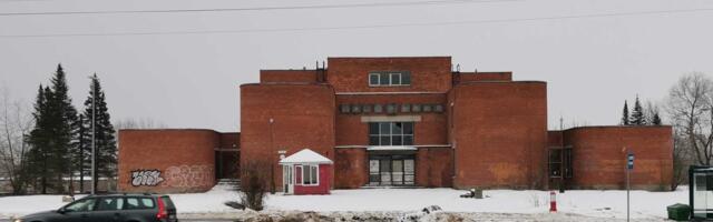 В Нарве здание бывшей общественной бани выставят на торги